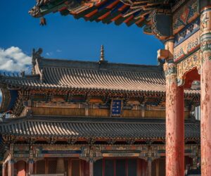 엉기 사원
